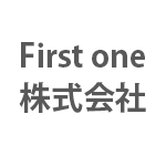 First one株式会社